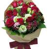 



                                                        Red Roses with Green Eustoma