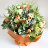 



                                                        Orange Tulips bouquet