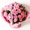 



                                                        50 Pink Roses
