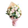 



                                                        Pink Roses bouquet
