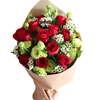 



                                                        Red Roses with Green Eustoma