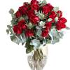 



                                                        24 Red Roses in Vase