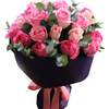 



                                                        24 Pink and Hot pink Roses